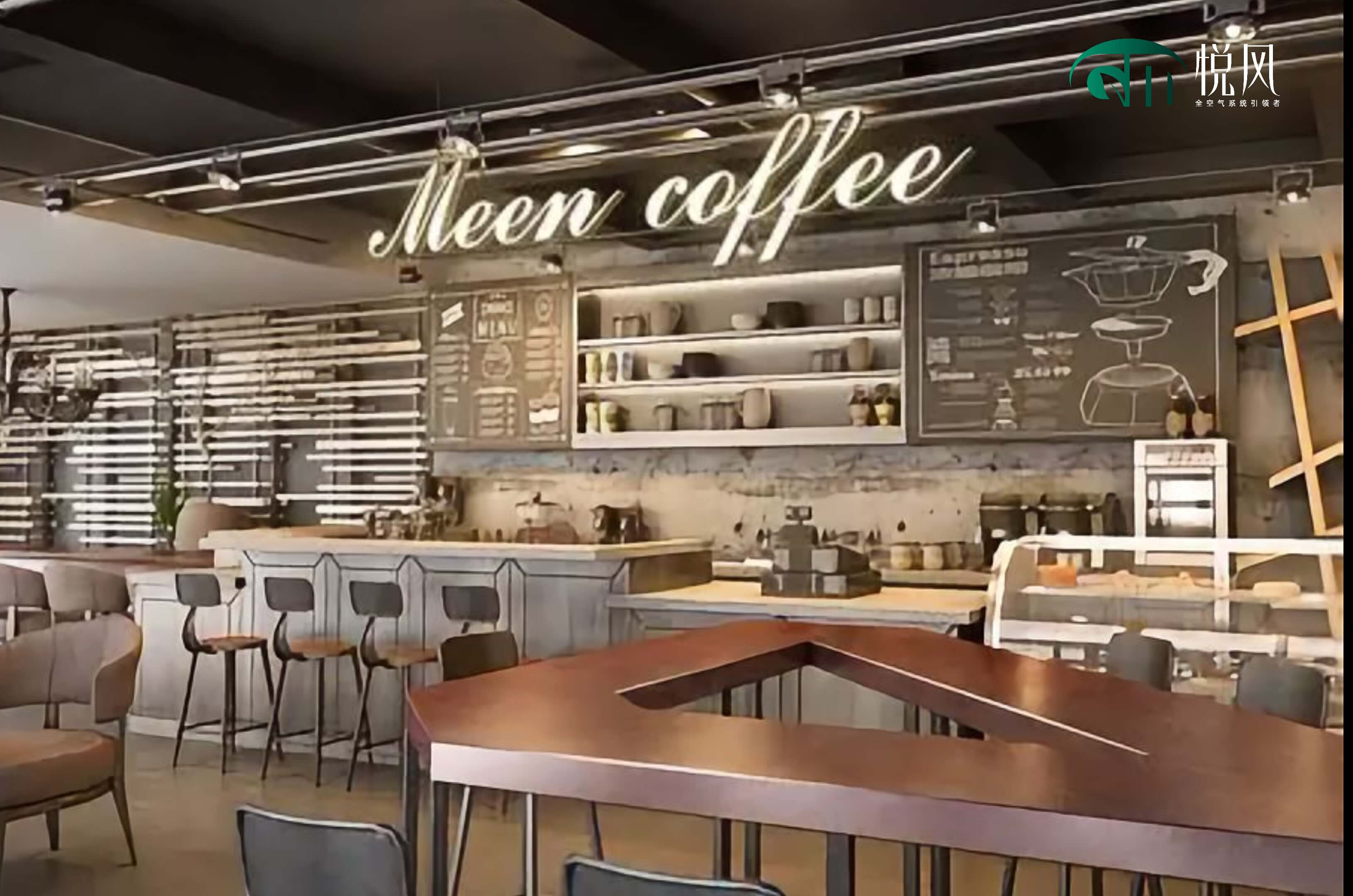 凯雷咖啡厅案例
