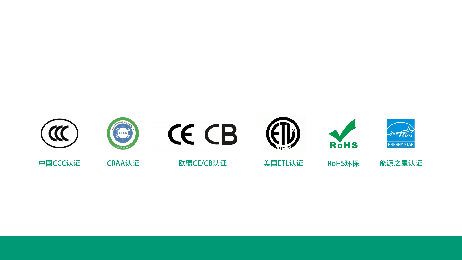 众悦风空气生态系统